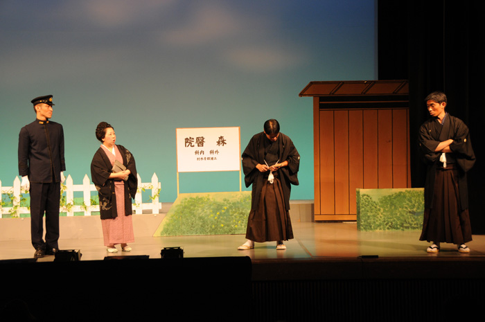 090726kumode 019